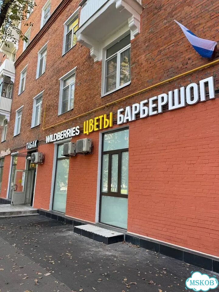 Барбершоп в аренду фото 9