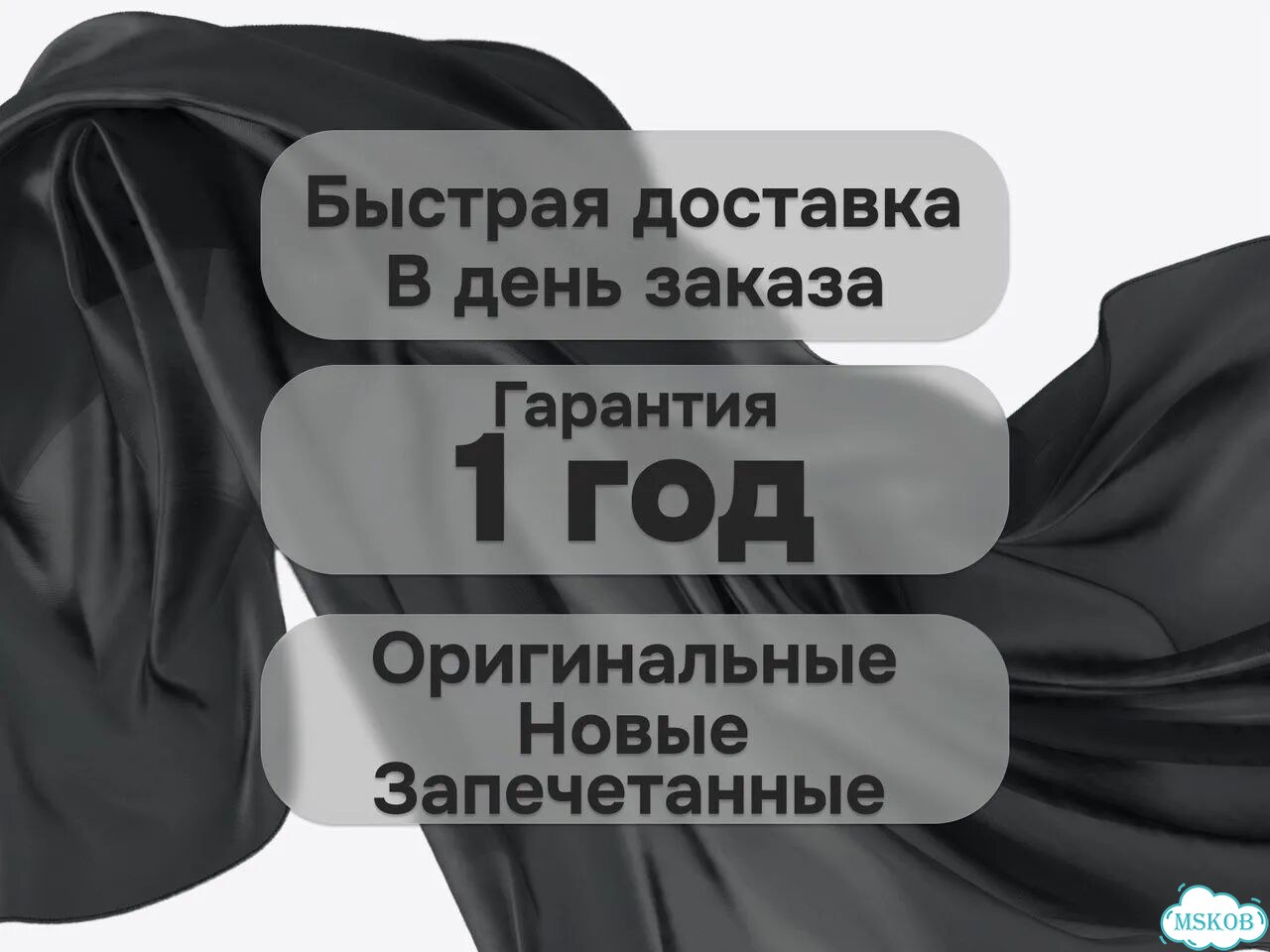 Samsung Galaxy S26 Ultra, 12/256 ГБ, SIM + eSIM фото 5