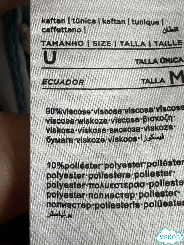 Новое парео фото 4