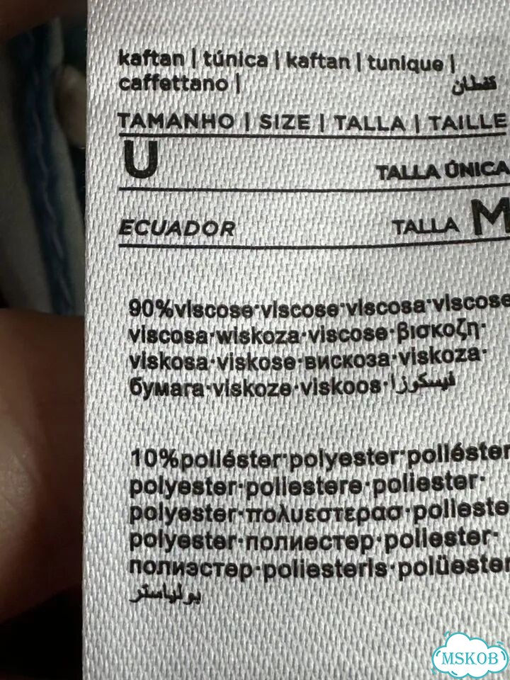 Новое парео фото 5