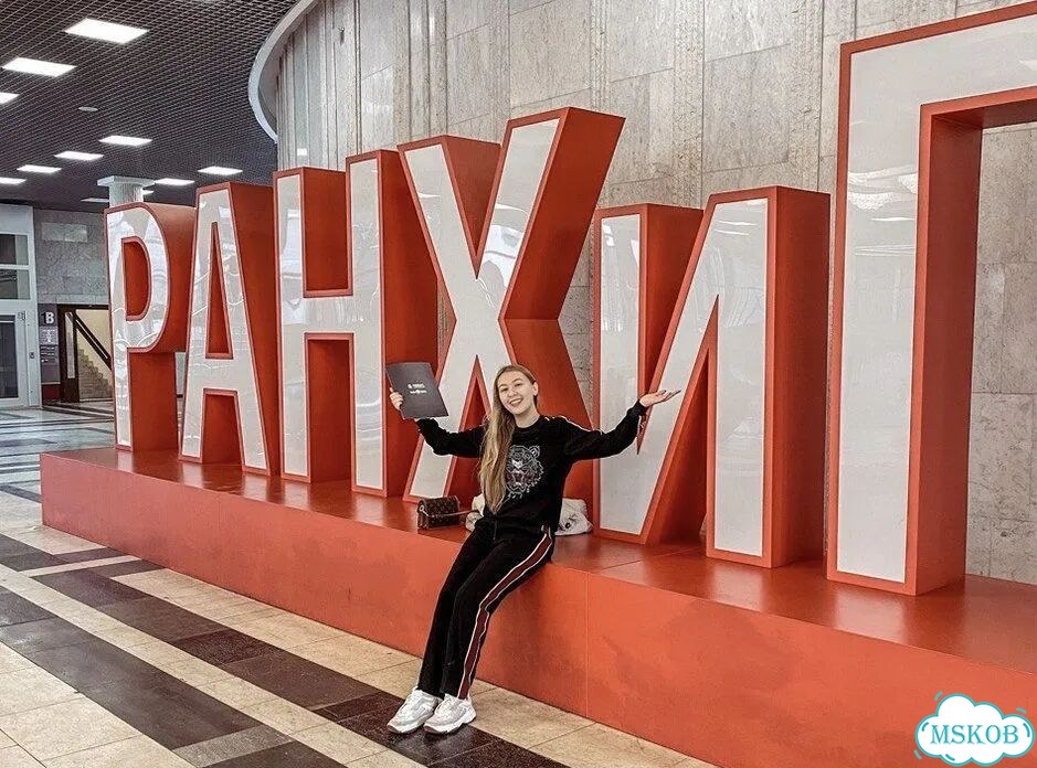 Репетитор по обществознанию фото 3