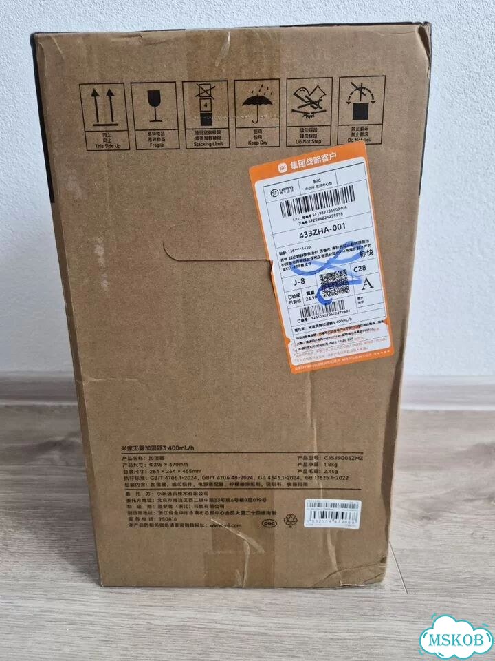 Mijia Увлажнитель воздуха Xiaomi cjsjsq05ZMZ фото 2