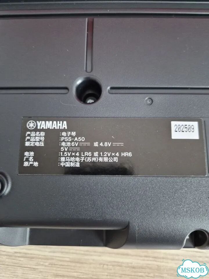 Синтезатор Yamaha PSS-A50 фото 4