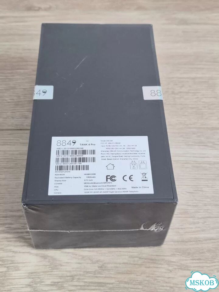Unihertz 8849 Tank 4 Pro, 16/512 ГБ, 2 SIM фото 5