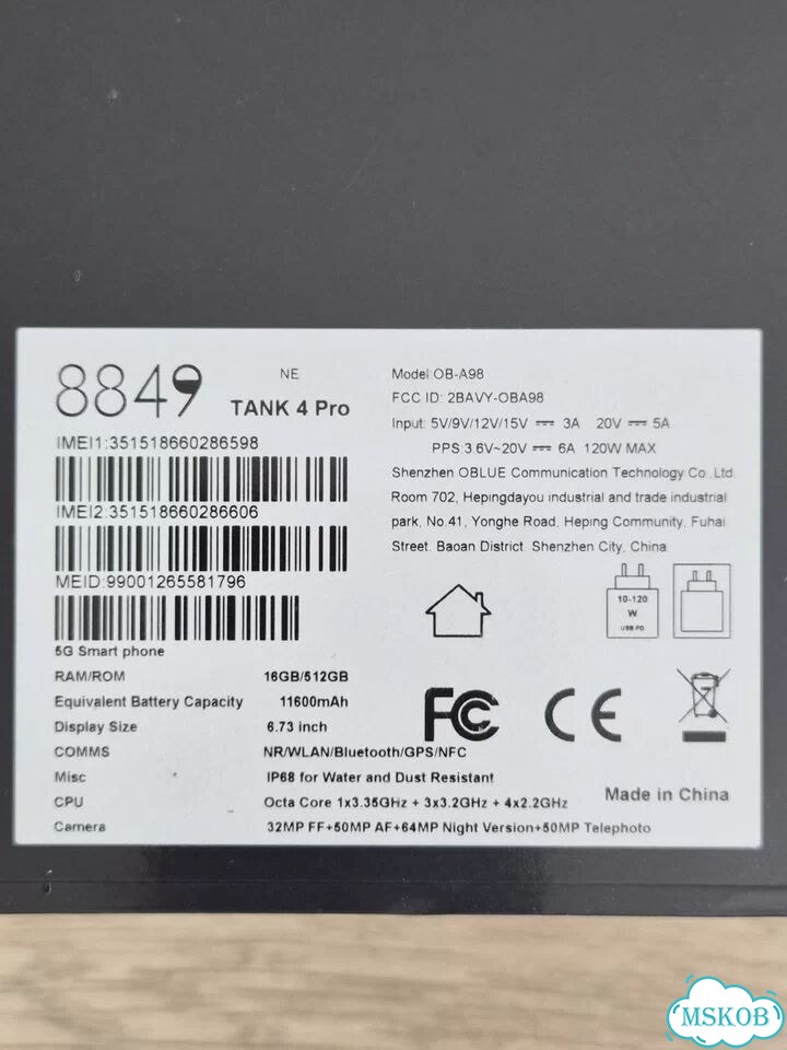 Unihertz 8849 Tank 4 Pro, 16/512 ГБ, 2 SIM фото 6