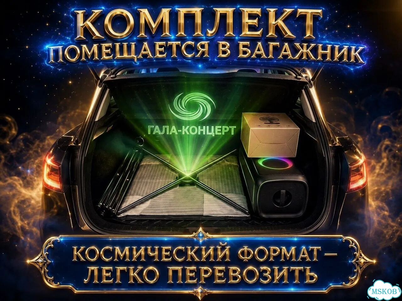 Готовый бизнес: окупаемость за 2 месяца фото 10