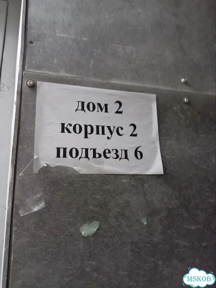 Машиноместо, 18 м² фото 1