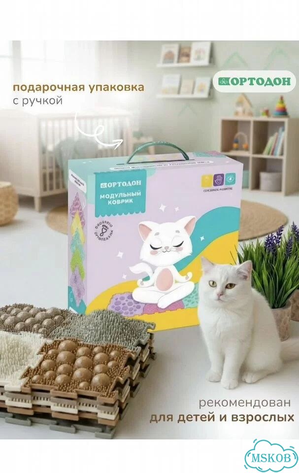 Ортопедический коврик ортодон фото 1