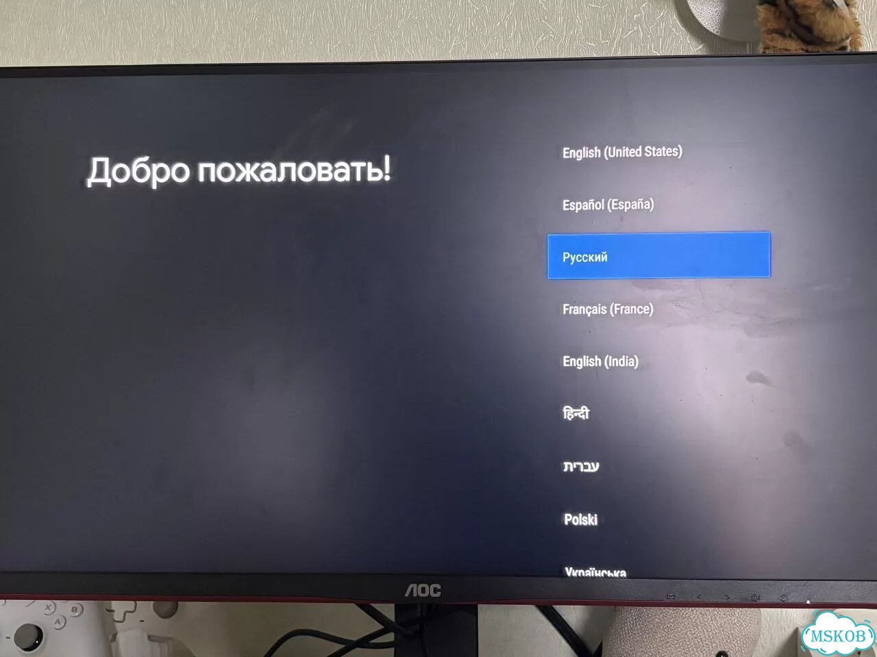 Медиаплеер Xiaomi Mi Box S фото 3