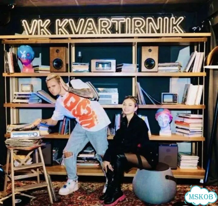 Билеты на вечеринку vk вк квартирник 01.07 фото 1