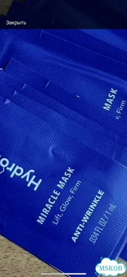 Hydropeptide пробники отправка для Алены фото 1