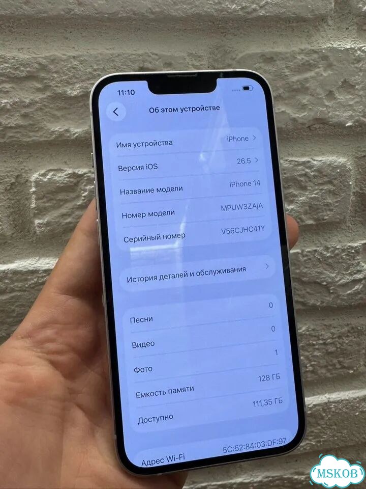 iPhone 14, 128 ГБ, SIM + eSIM фото 7
