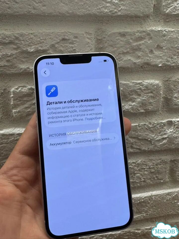 iPhone 14, 128 ГБ, SIM + eSIM фото 8