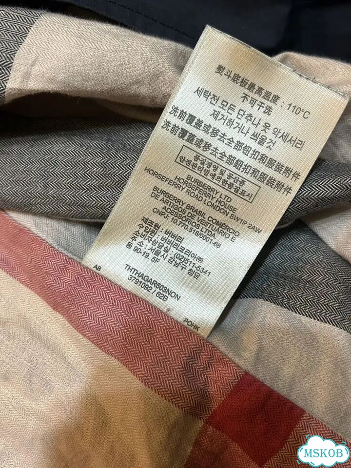 Плащ мужской burberry фото 6