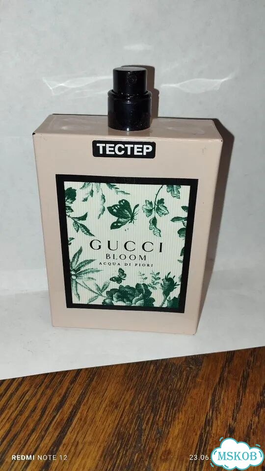 Женская парфюмерия Gucci фото 2