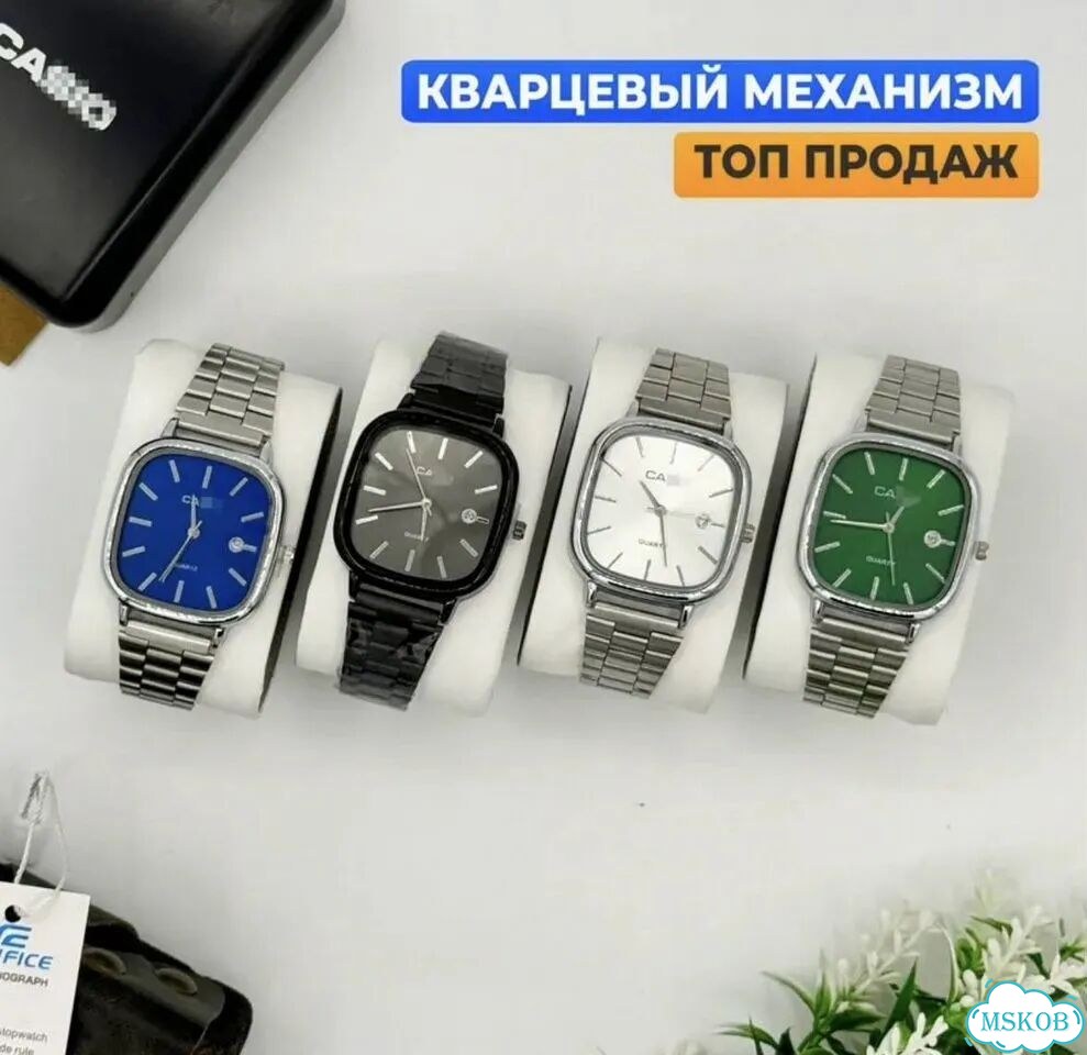 Наручные часы casio фото 1