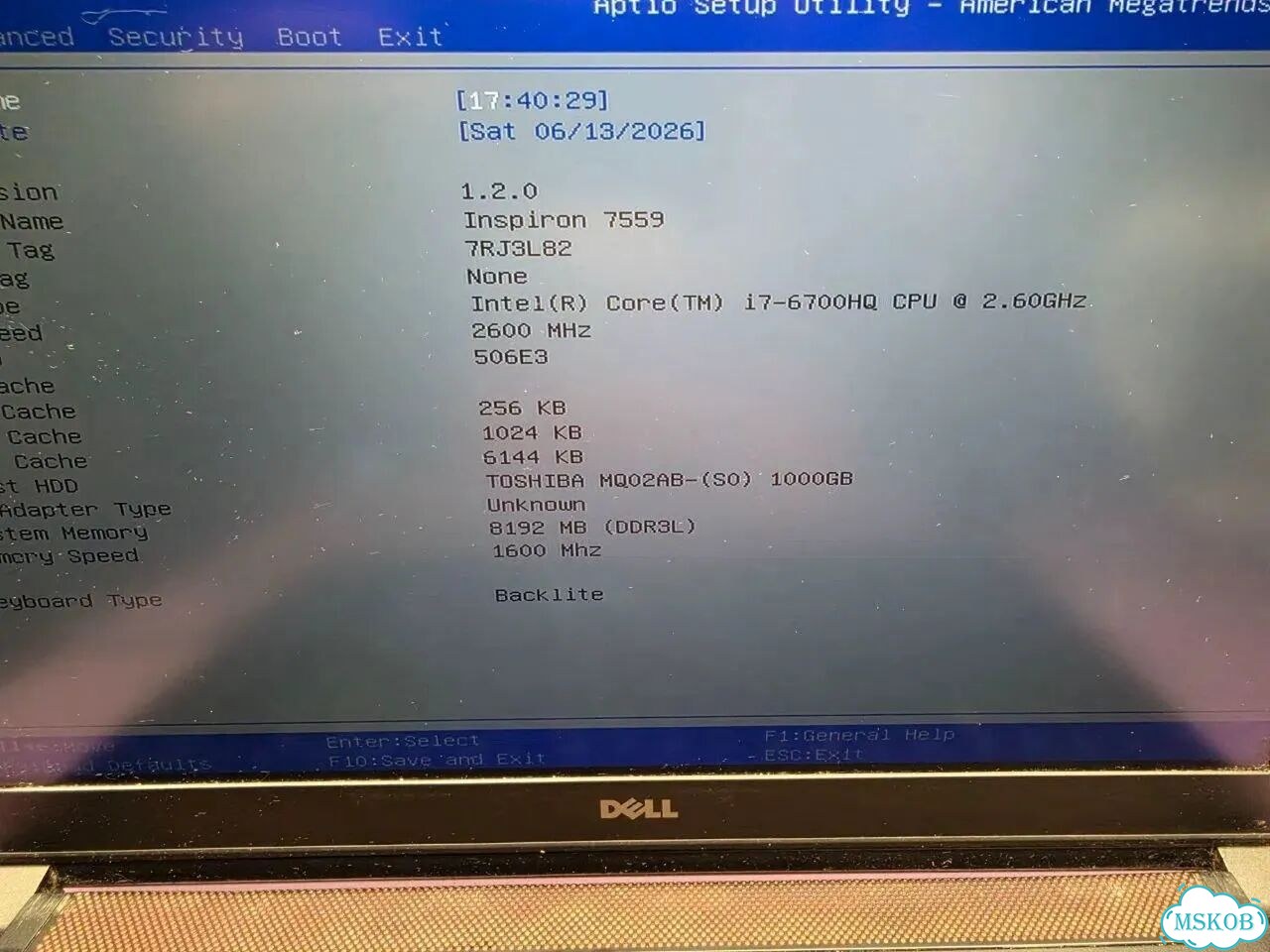 Ноутбук Dell Inspiron 15 7559 i7-6700 фото 8