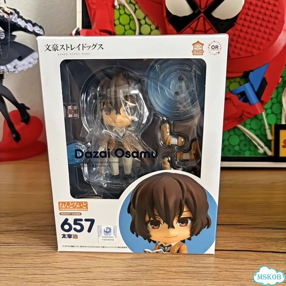 Фигурка Dazai Osamu - Bungou Stray Dogs фото 1