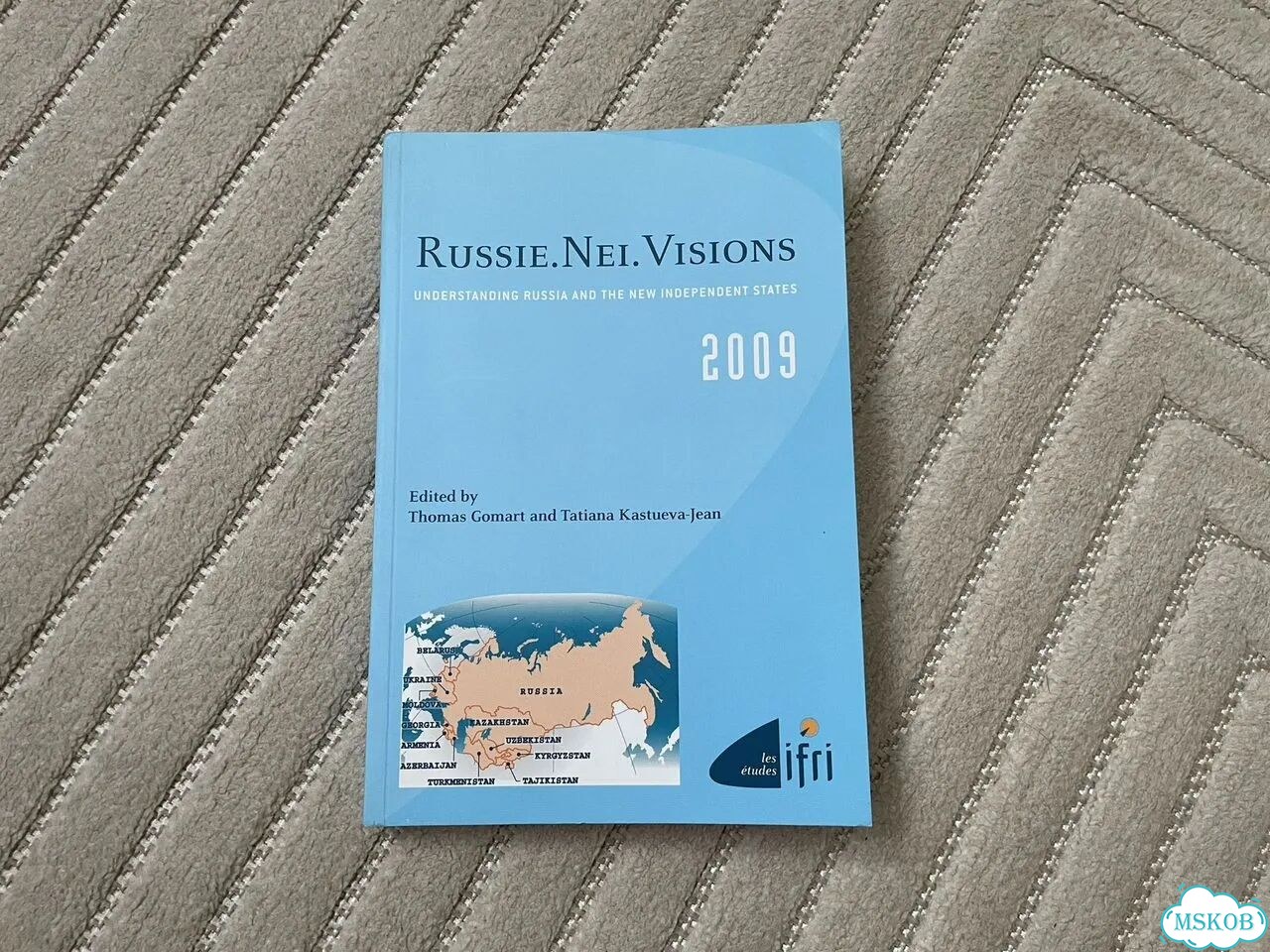 Russie.Nei.Visions 2009 на английском фото 1