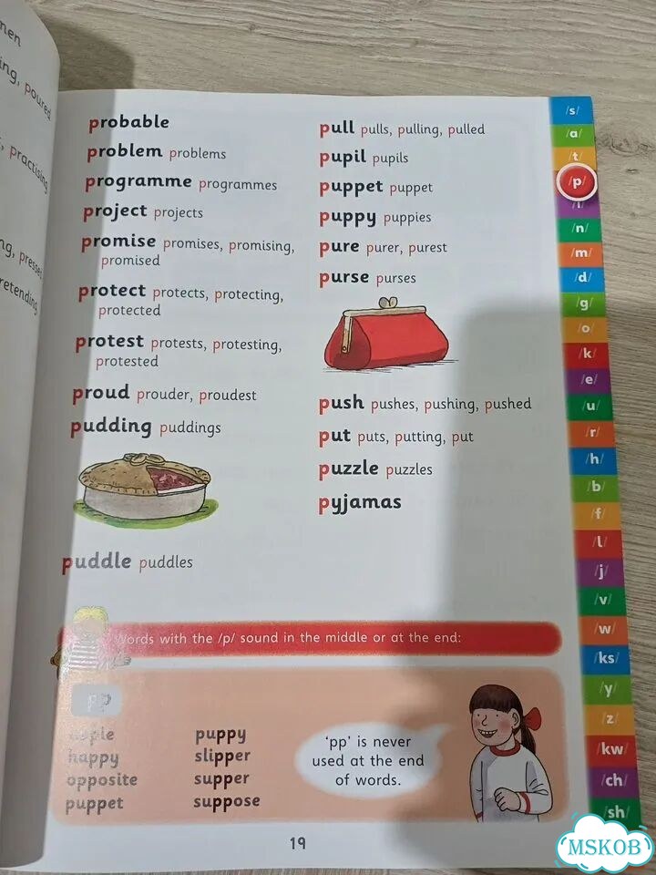 Oxford phonics spelling dictionary фото 2