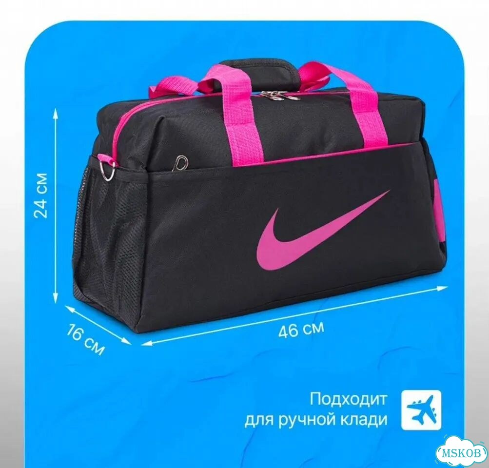 Спортивная сумка nike оптом и в розницу фото 1