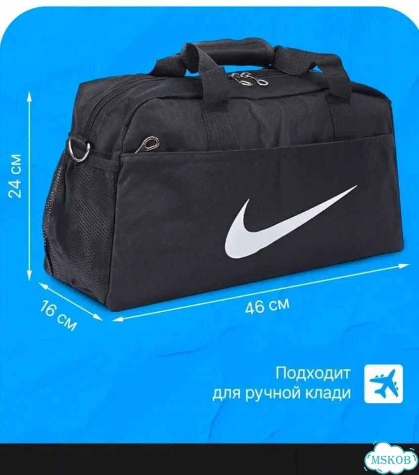 Спортивная сумка nike оптом и в розницу фото 3