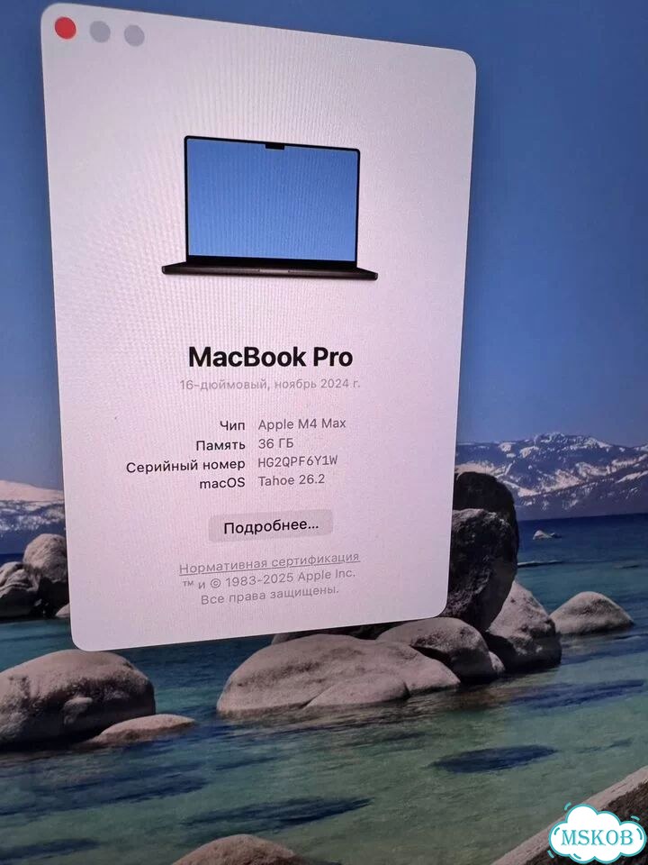 Apple Macbook Pro 16 M4 Max / 36gb / 1Tb фото 4