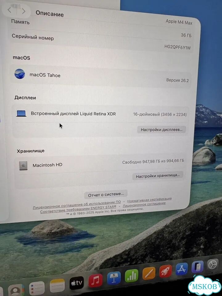 Apple Macbook Pro 16 M4 Max / 36gb / 1Tb фото 5