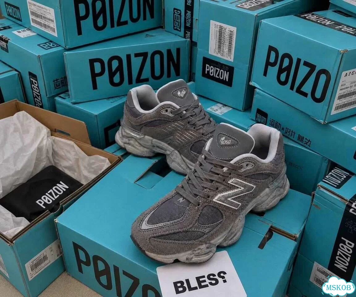 New Balance 9060 Shadow Grey мужские кроссовки оригинал качество размер 41 фото 10