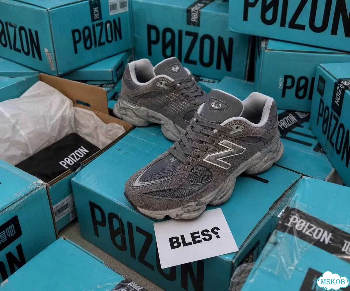 New Balance 9060 Shadow Grey мужские кроссовки оригинал качество размер 41 фото 2