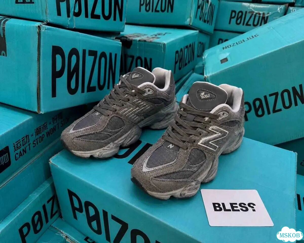 New Balance 9060 Shadow Grey мужские кроссовки оригинал качество размер 41 фото 6