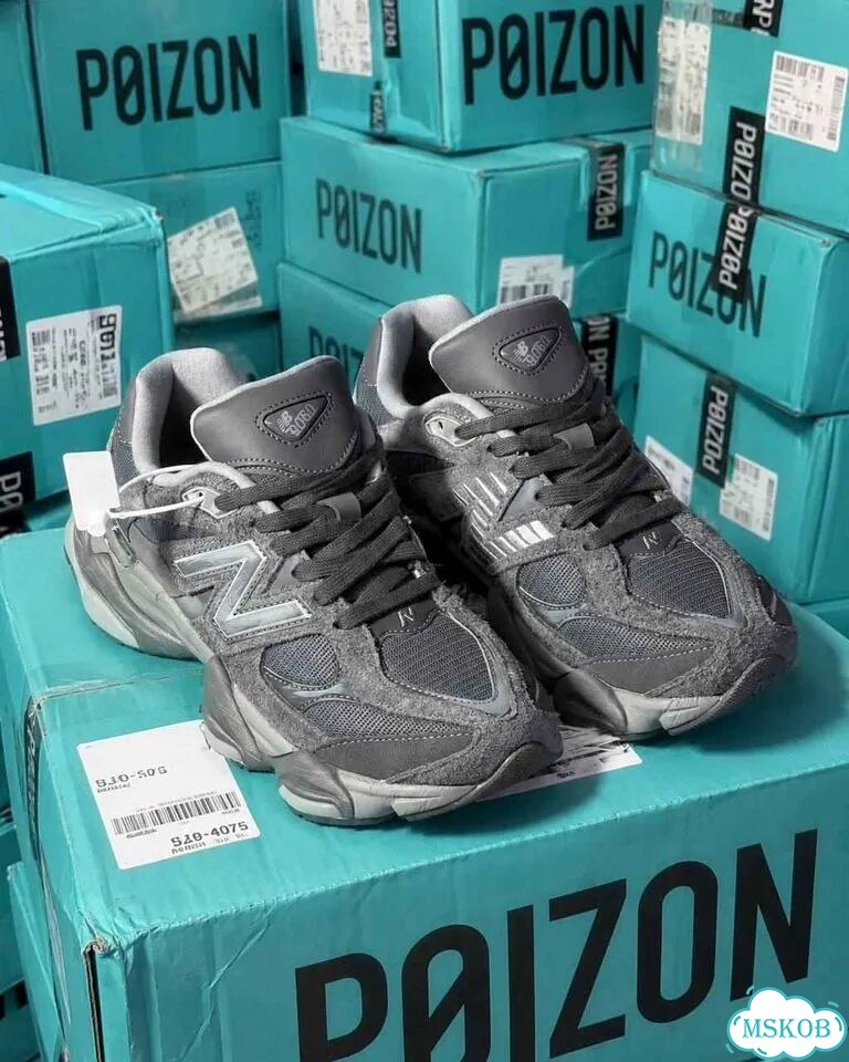 Кроссовки мужские New Balance 9060 Shadow Grey оригинал качество размер 43.5 фото 1