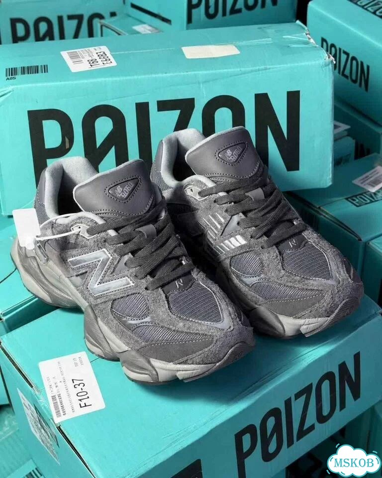 Кроссовки мужские New Balance 9060 Shadow Grey оригинал качество размер 43.5 фото 10