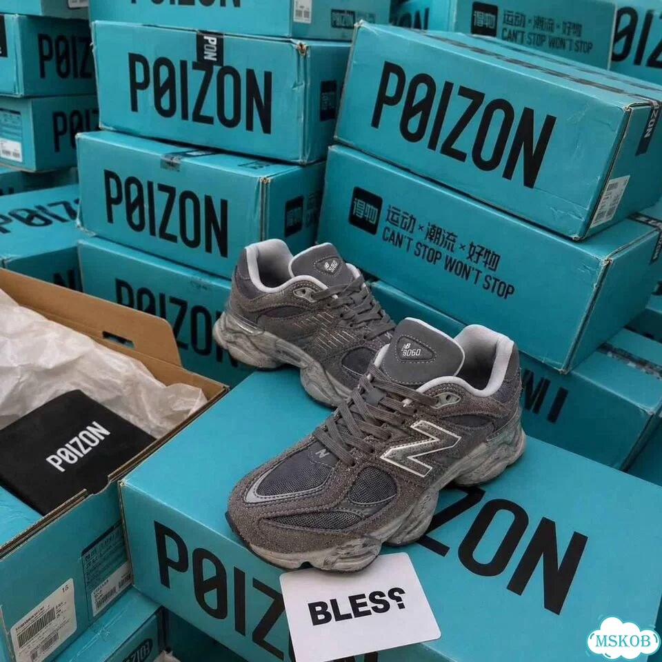 Кроссовки мужские New Balance 9060 Shadow Grey оригинал качество размер 43.5 фото 3