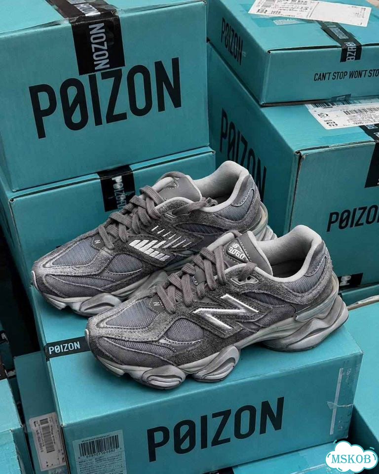 Кроссовки мужские New Balance 9060 Shadow Grey оригинал качество размер 43.5 фото 4