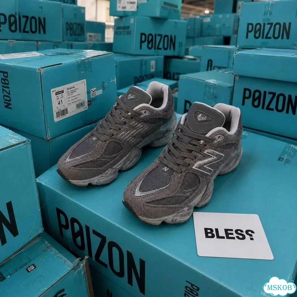 Кроссовки мужские New Balance 9060 Shadow Grey оригинал качество размер 43.5 фото 8