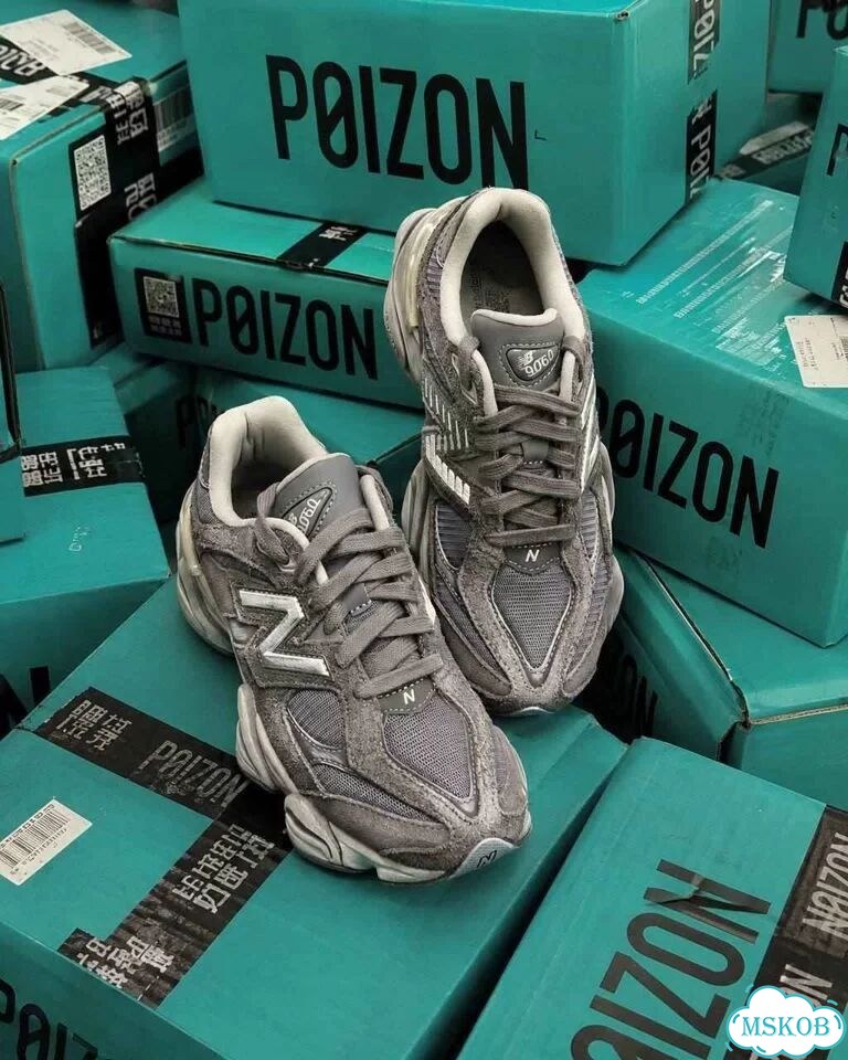 Оригинал качество New Balance 9060 Shadow Grey мужские размер 40 фото 10