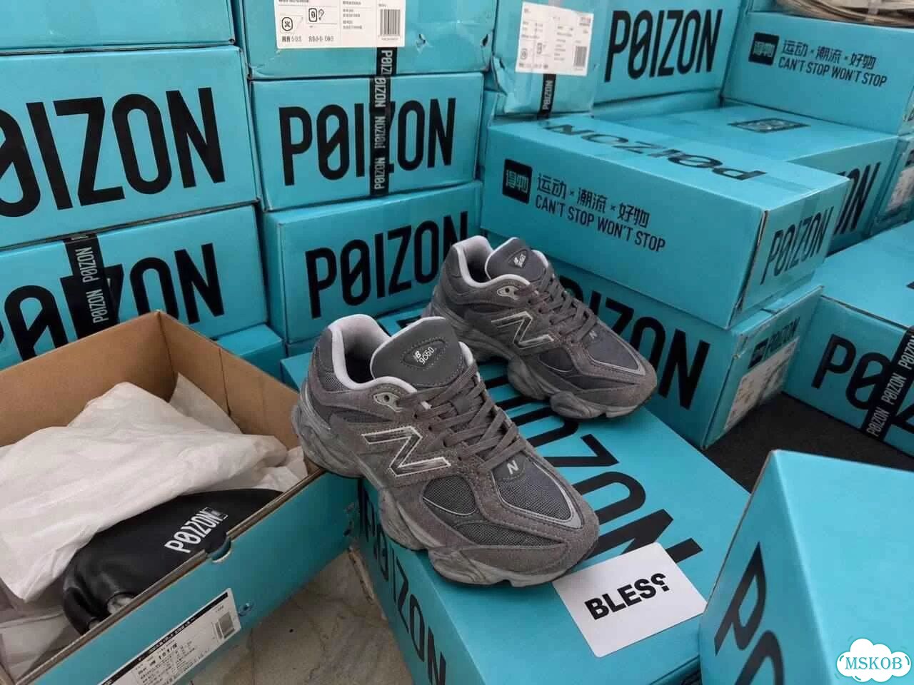 Оригинал качество New Balance 9060 Shadow Grey мужские размер 40 фото 3
