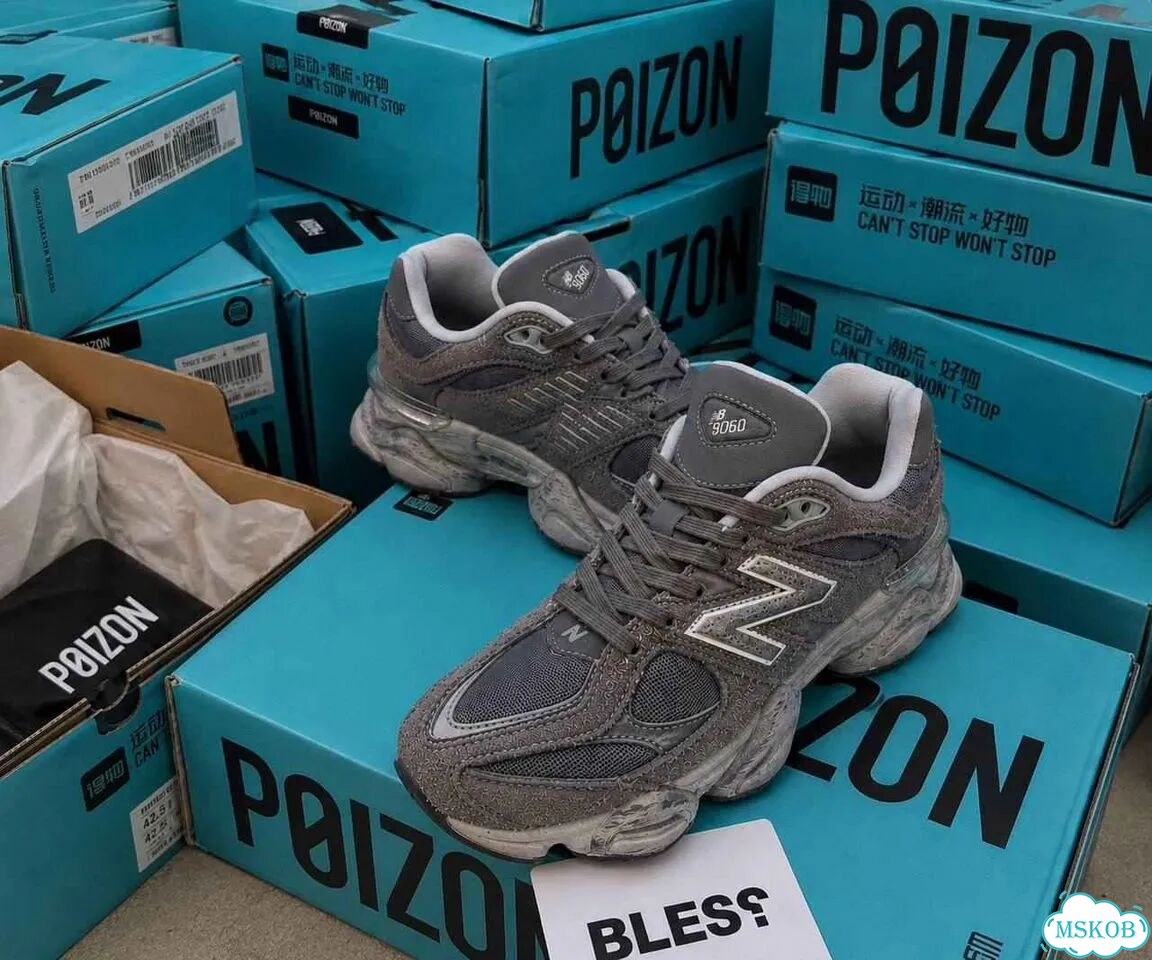 Оригинал качество New Balance 9060 Shadow Grey мужские размер 40 фото 4