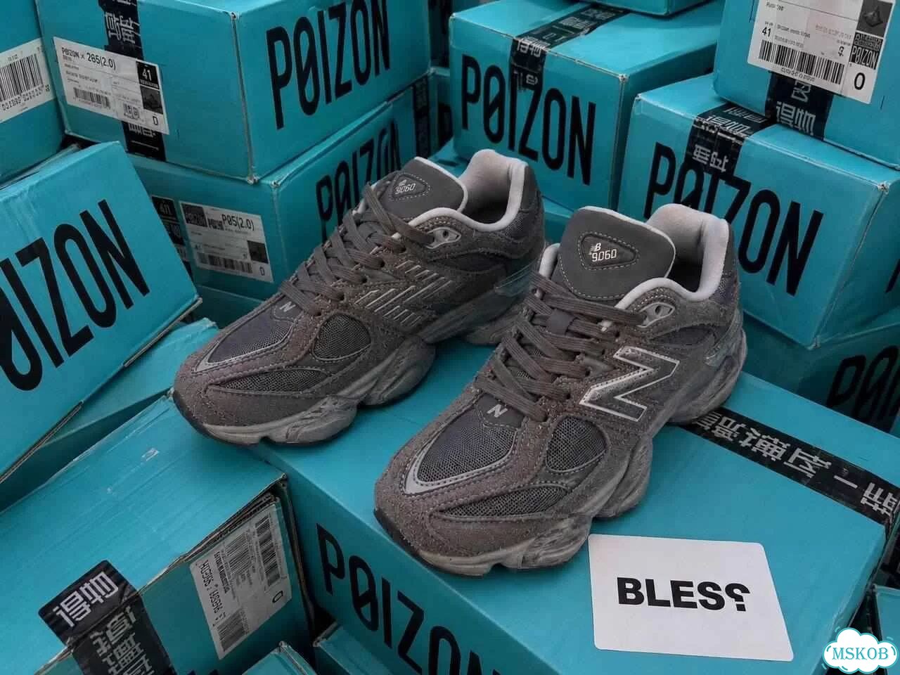Оригинал качество New Balance 9060 Shadow Grey мужские размер 40 фото 9