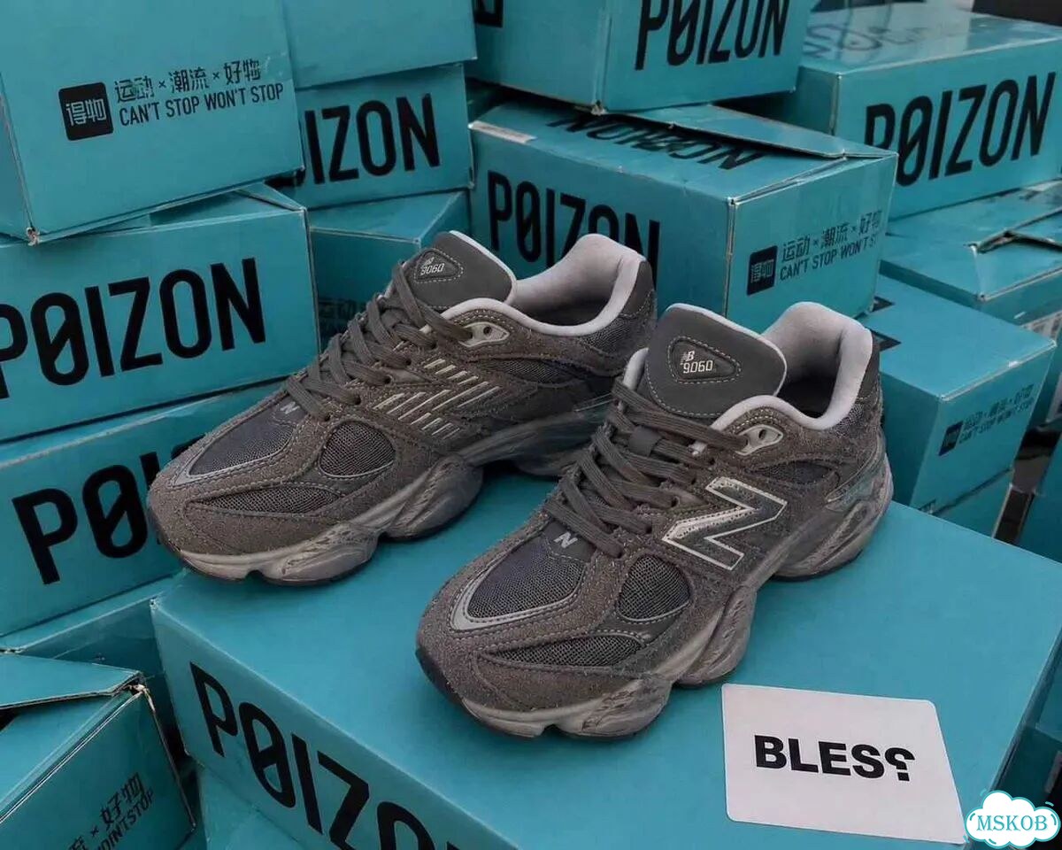 Обувь мужская New Balance 9060 Shadow Grey оригинал качество размер 45 фото 2