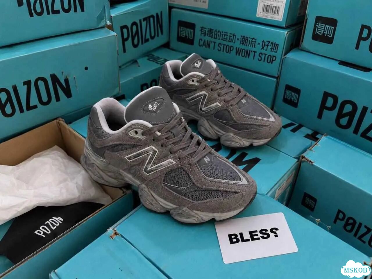 Обувь мужская New Balance 9060 Shadow Grey оригинал качество размер 45 фото 5