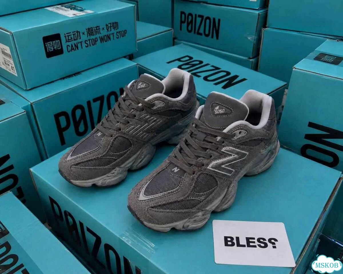 New Balance 9060 Shadow Grey мужские кеды оригинал качество размер 44 фото 3