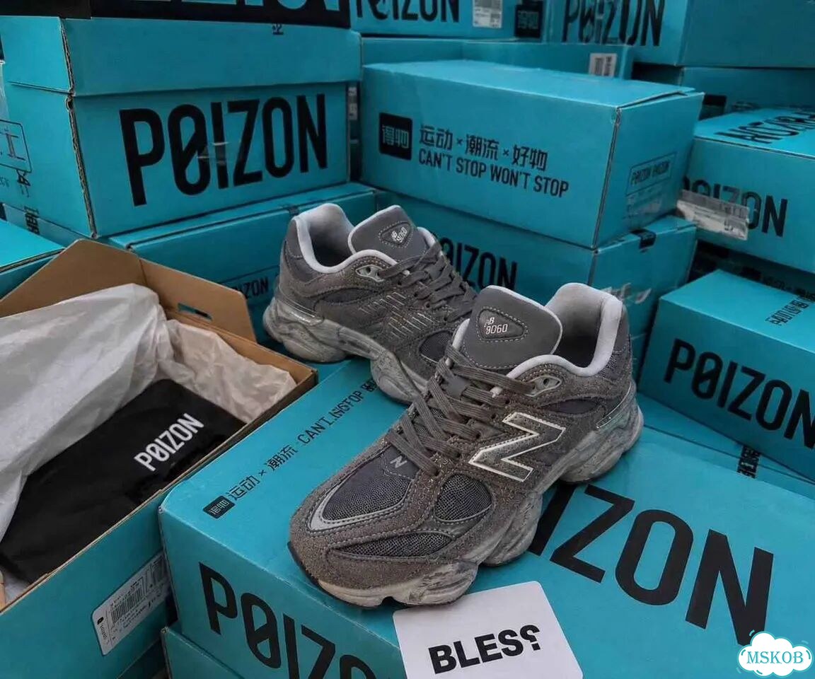 New Balance 9060 Shadow Grey мужские кеды оригинал качество размер 44 фото 7