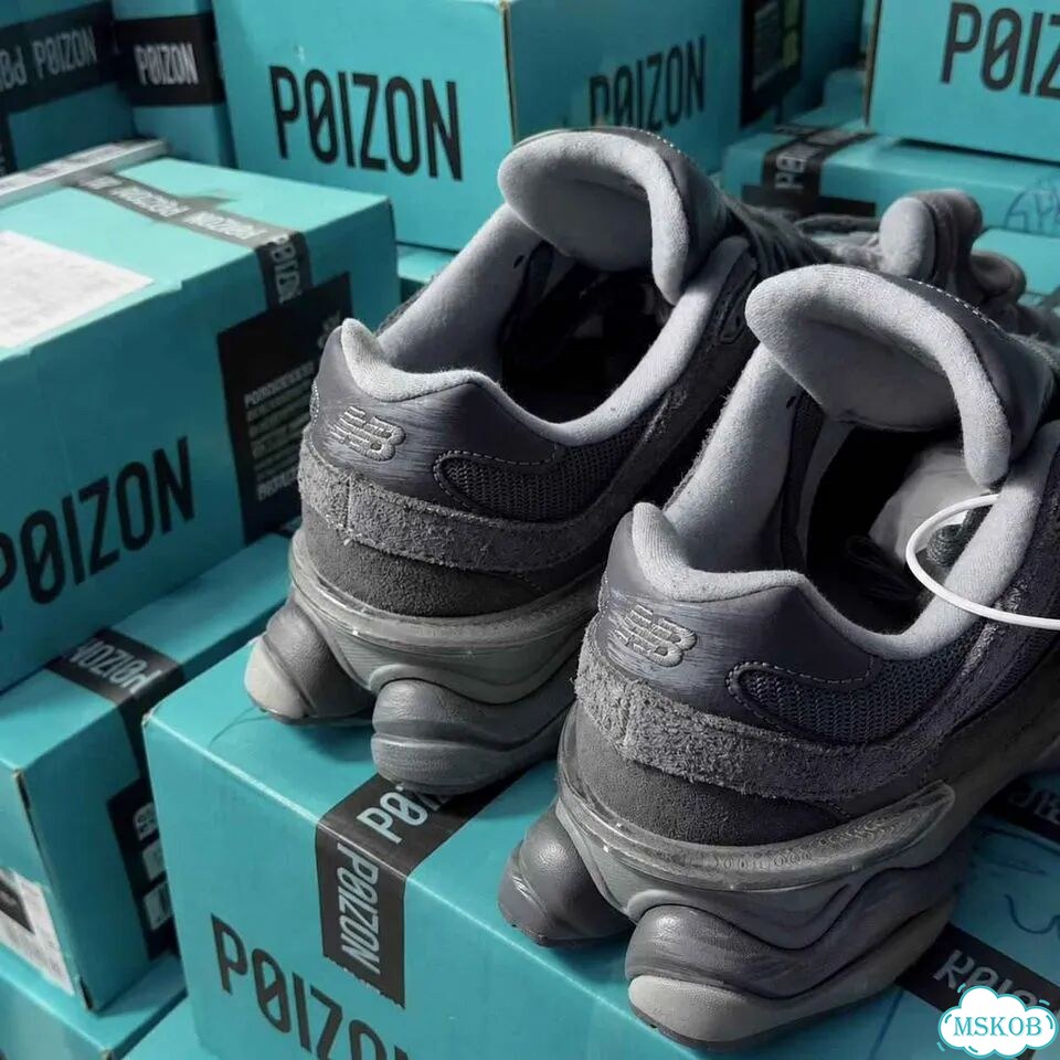 New Balance 9060 Shadow Grey мужские кеды оригинал качество размер 44 фото 9