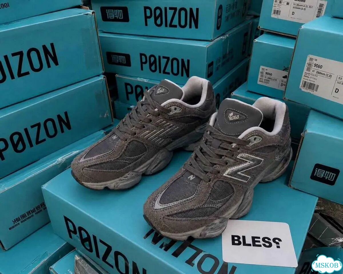 Мужские кроссовки оригинал качество New Balance 9060 Shadow Grey размер 46 фото 1
