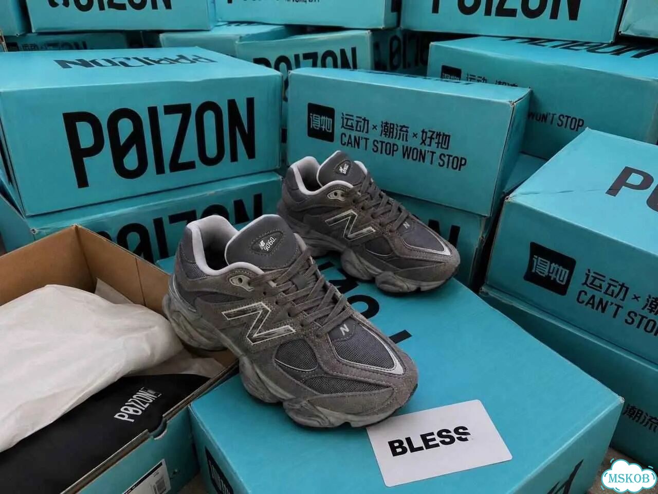 Мужские кроссовки оригинал качество New Balance 9060 Shadow Grey размер 46 фото 4