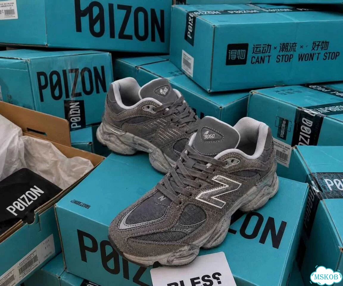 Мужские кроссовки оригинал качество New Balance 9060 Shadow Grey размер 46 фото 5
