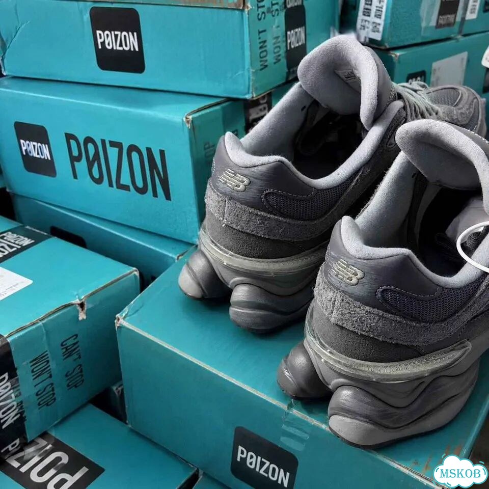 Мужские кроссовки оригинал качество New Balance 9060 Shadow Grey размер 46 фото 7
