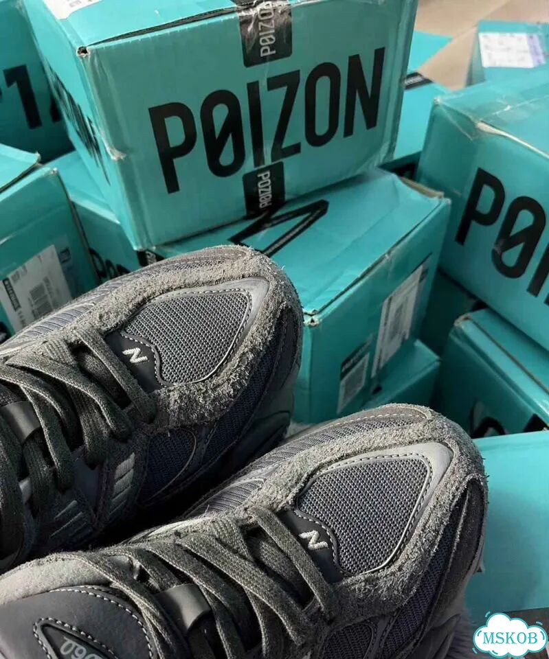 Мужские кроссовки оригинал качество New Balance 9060 Shadow Grey размер 46 фото 9